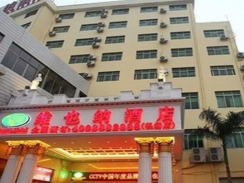Vienna Hotel Guangzhou Airport Ngoại thất bức ảnh